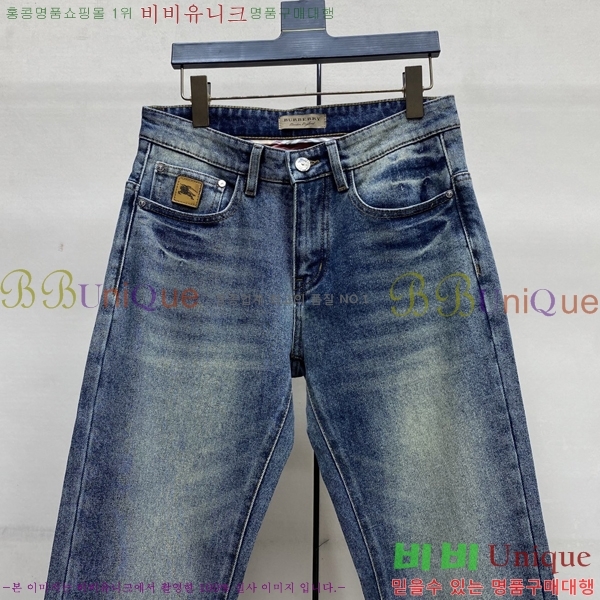 ���� ������ û���� 17BU267424-5