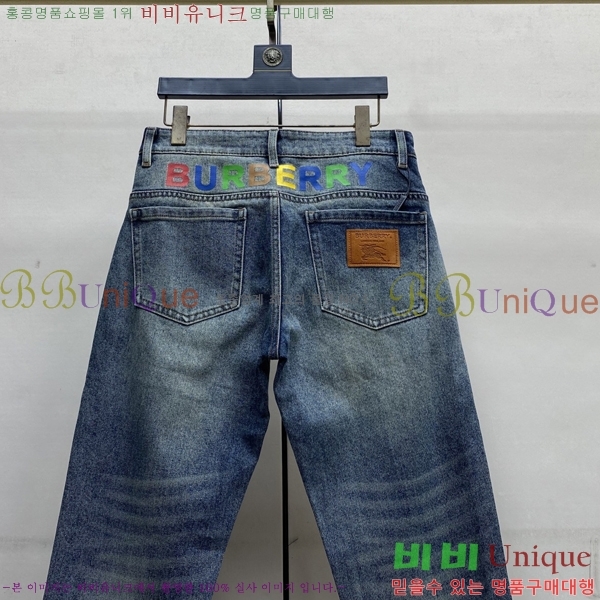 ���� ������ û���� 17BU267424-5