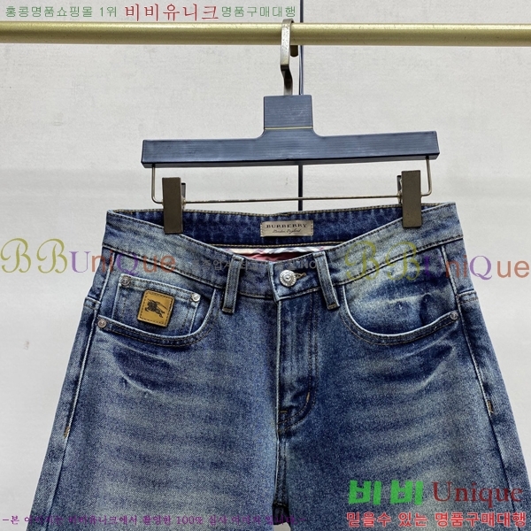 ���� ������ û���� 17BU267424-5