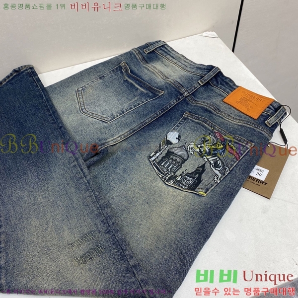 ���� ������ û���� 17BU267424-4