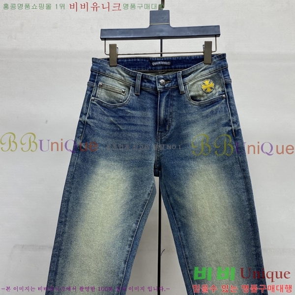 ���� ũ������ û���� 17HC267421-1