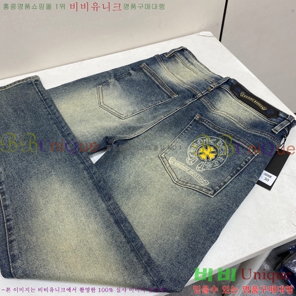 ���� ũ������ û���� 17HC267421-1