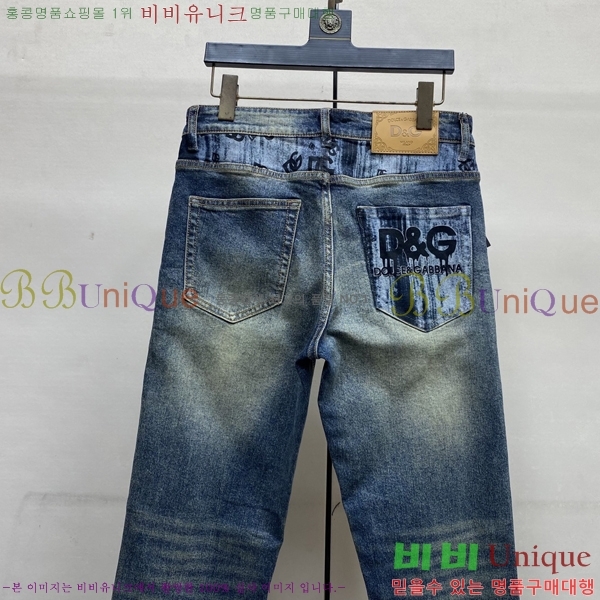 ���� ��ü�ذ��ٳ� û���� 17DG267422-1