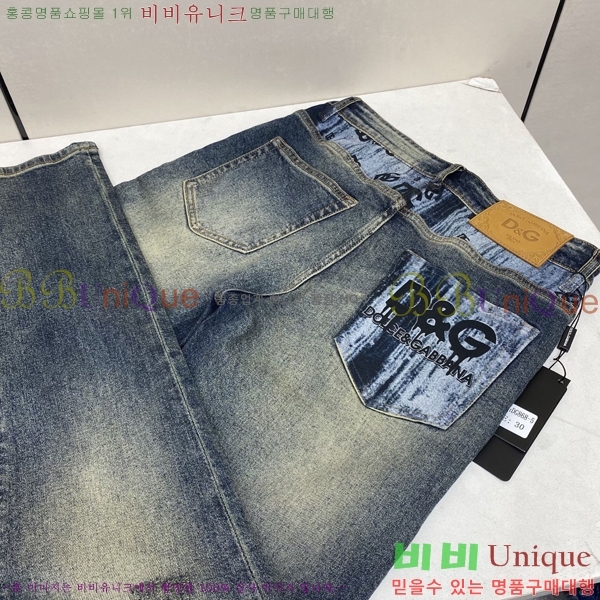 ���� ��ü�ذ��ٳ� û���� 17DG267422-1