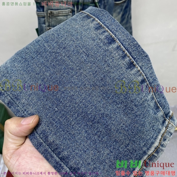 ���� ���� û���� 17GU267419-2