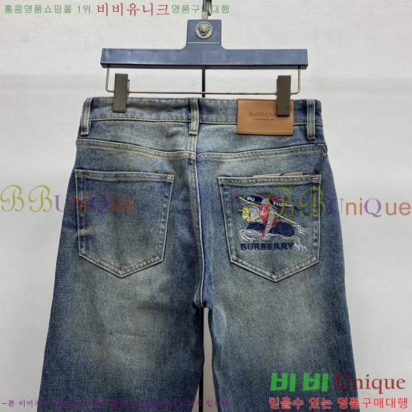 ���� ������ û���� 17BU267424-1