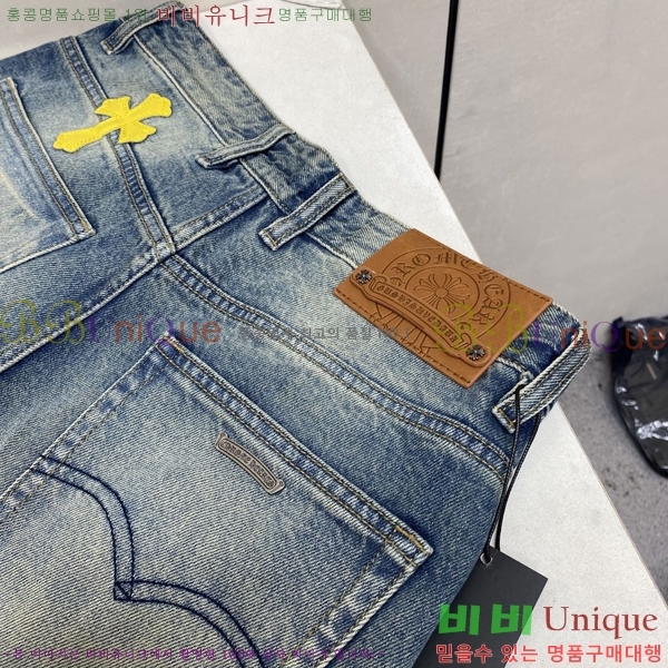 ���� ũ������ û���� 17HC267421-2
