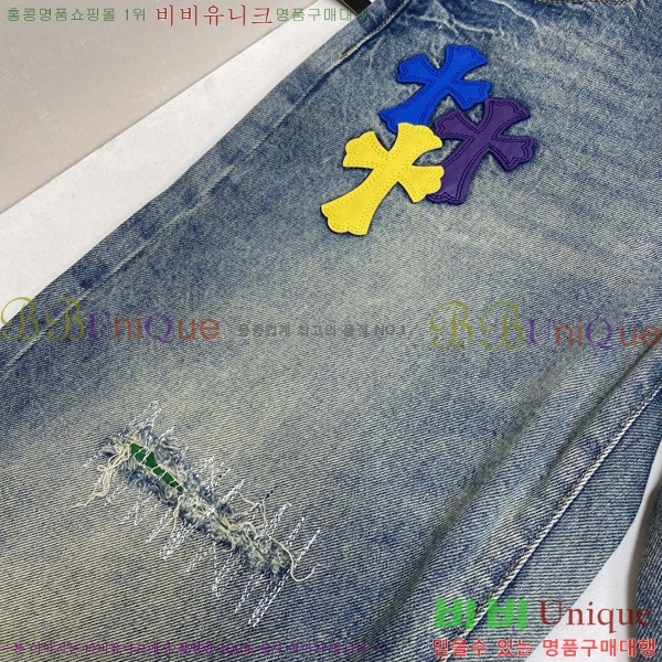 ���� ũ������ û���� 17HC267421-2