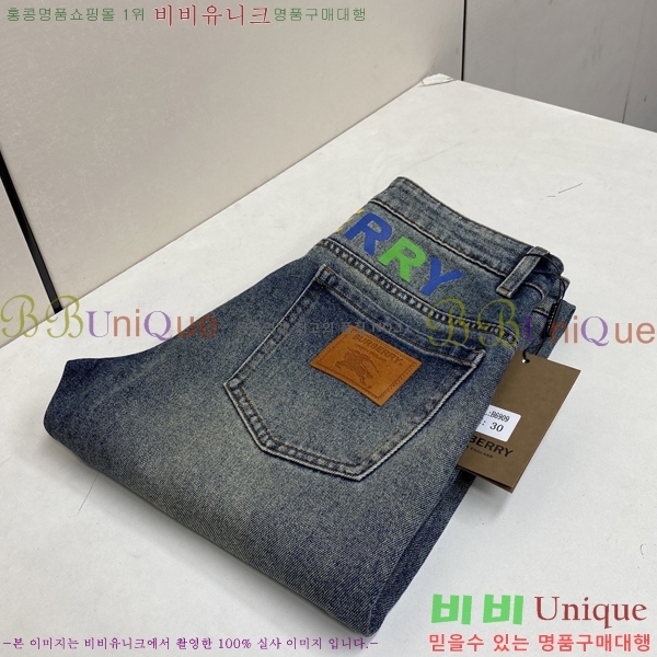 ���� ������ û���� 17BU267424-5