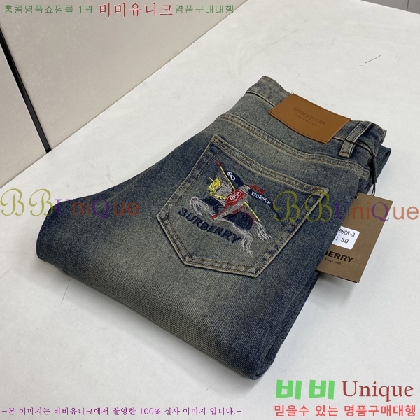 ���� ������ û���� 17BU267424-1