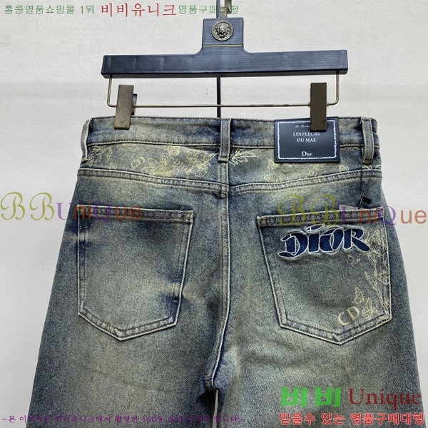 ���� ��� û���� 17DR267423-2
