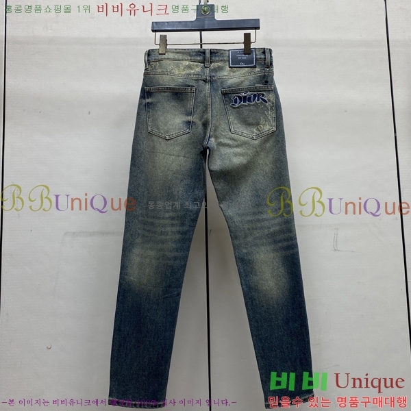 ���� ��� û���� 17DR267423-2