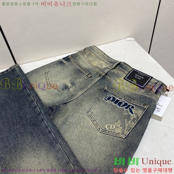 ���� ��� û���� 17DR267423-2