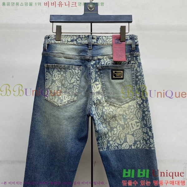���� ��ü�ذ��ٳ� û���� 17DG267422-2
