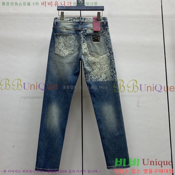 ���� ��ü�ذ��ٳ� û���� 17DG267422-2