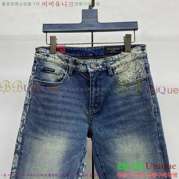 ���� ��ü�ذ��ٳ� û���� 17DG267422-2