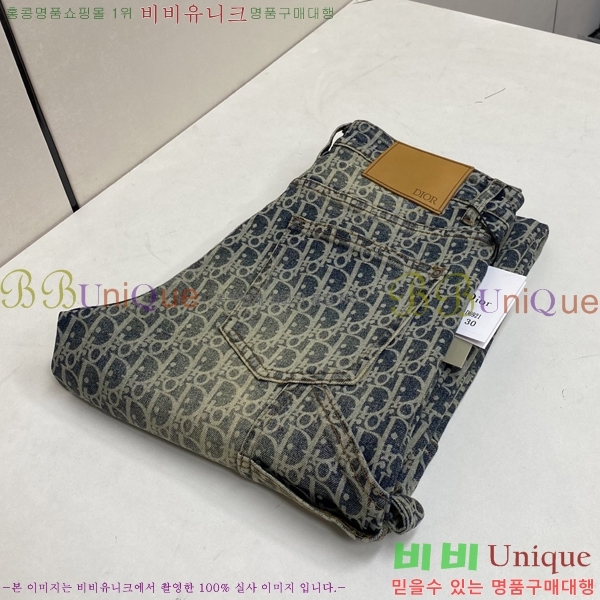 ���� ��� û���� 17DR267423-3