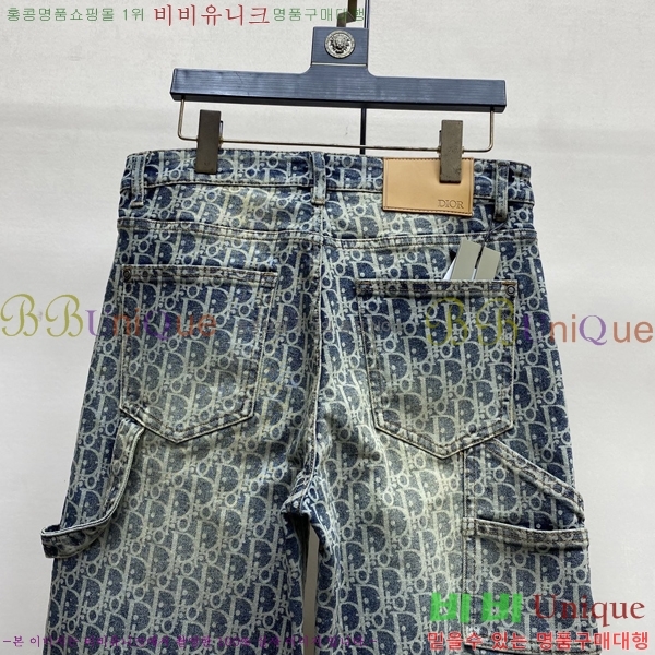 ���� ��� û���� 17DR267423-3