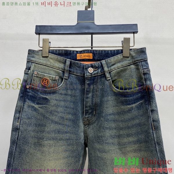 ���� �����޽� û���� 17HR267426-1