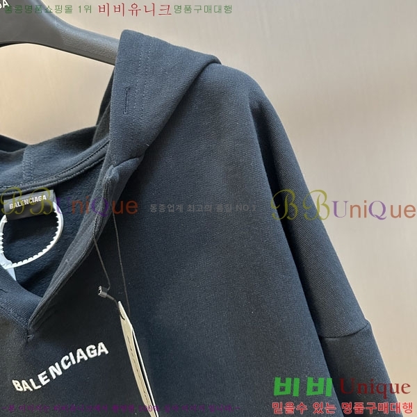 ���� �߷��þư� �ĵ�Ƽ BA5617054-2