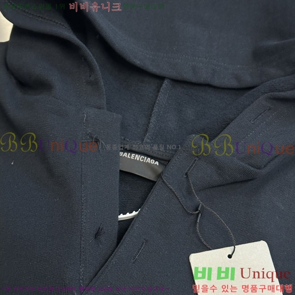 ���� �߷��þư� �ĵ�Ƽ BA5617054-2