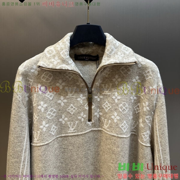 �ְ��� ���� ���̺��� ������ ������ LV2672503