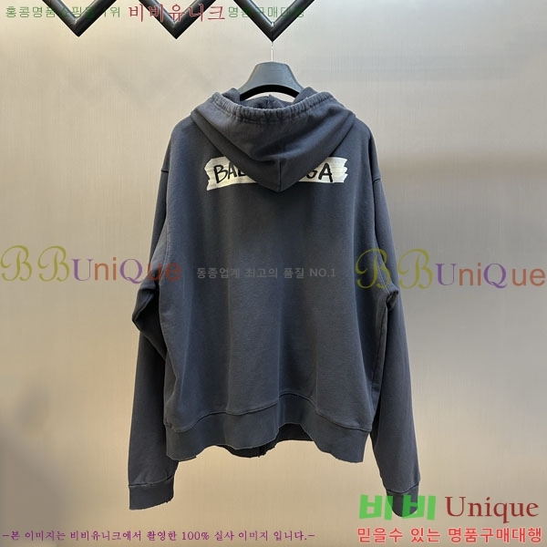 ���� �߷��þư� ������ ��Ŷ BA5617054