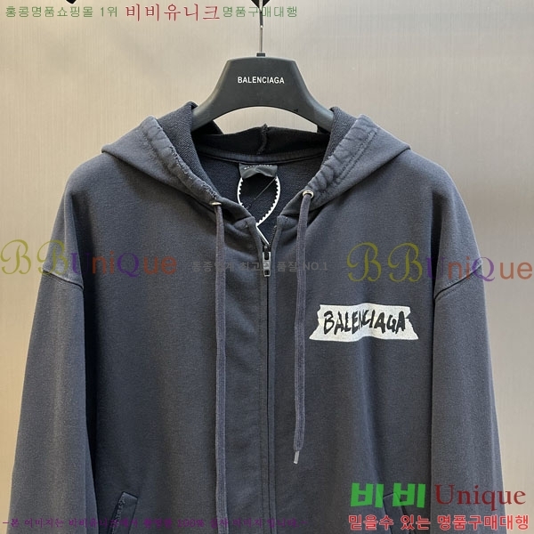 ���� �߷��þư� ������ ��Ŷ BA5617054