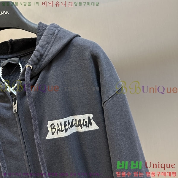 ���� �߷��þư� ������ ��Ŷ BA5617054