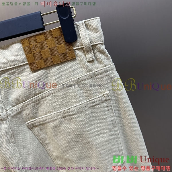 ���� ���̺��� û���� LV367153