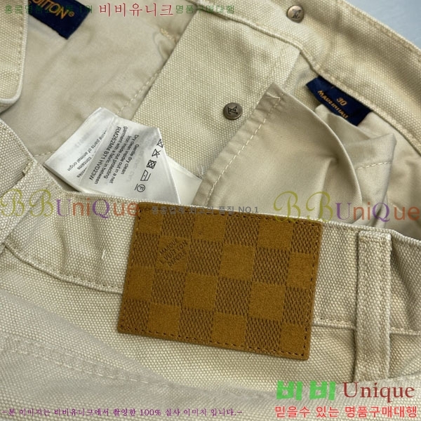 ���� ���̺��� û���� LV367153