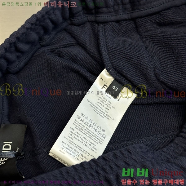 ���� ��� �ݹ��� F8456105