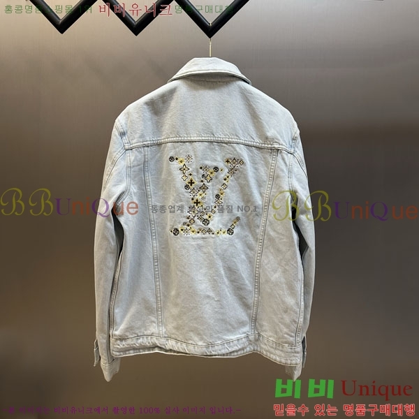 ���� ���̺��� ���� LV267152