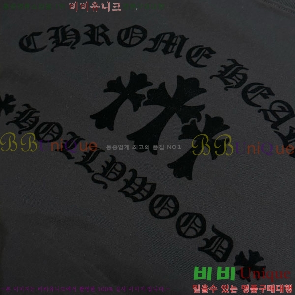 ���� ũ������ ����Ƽ CH5362753-2