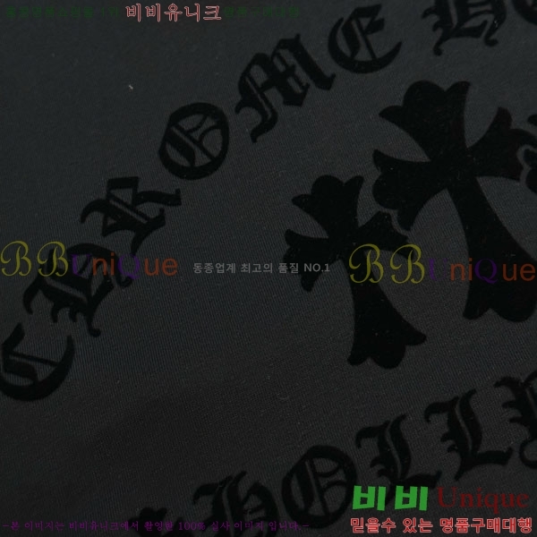 ���� ũ������ ����Ƽ CH5362753-2