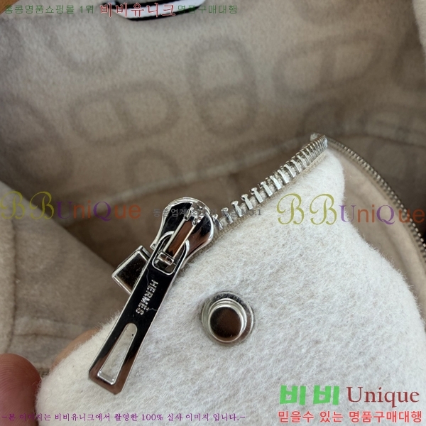 ���� �����޽� ��Ʈ HER034563-14
