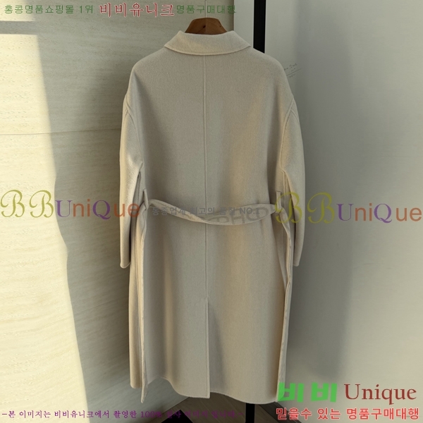 ���� �����޽� ��Ʈ HER034563-11