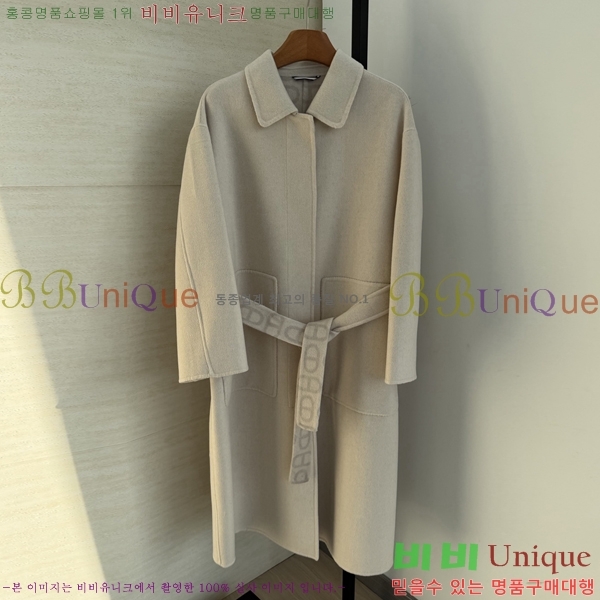 ���� �����޽� ��Ʈ HER034563-11