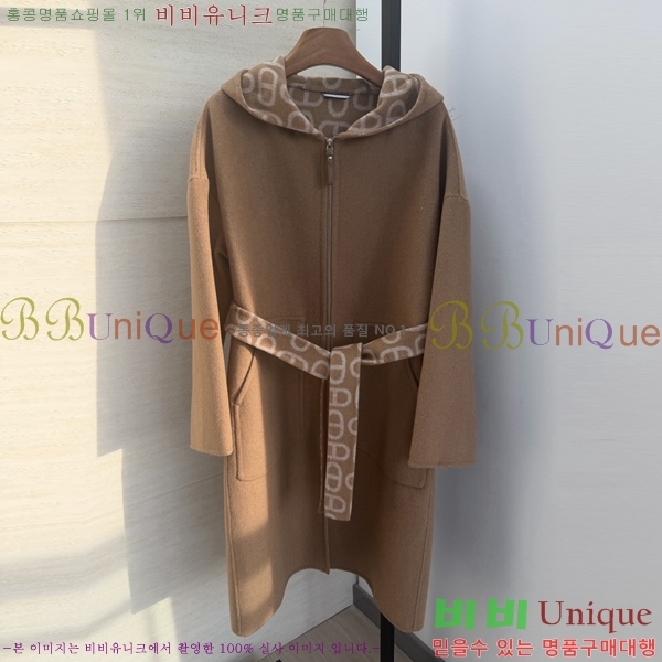 ���� �����޽� ��Ʈ HER034563-12