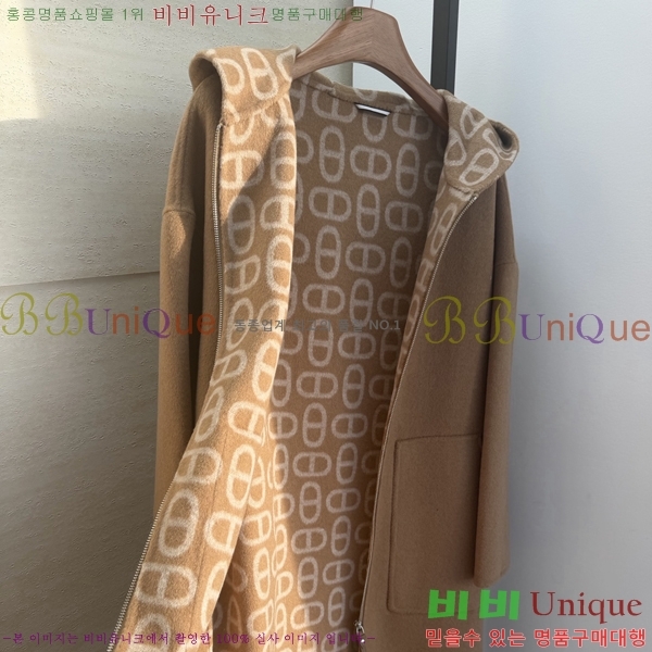 ���� �����޽� ��Ʈ HER034563-12