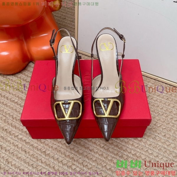���� �߷�*�� ������ ���� 3VT912269-1 ��8cm