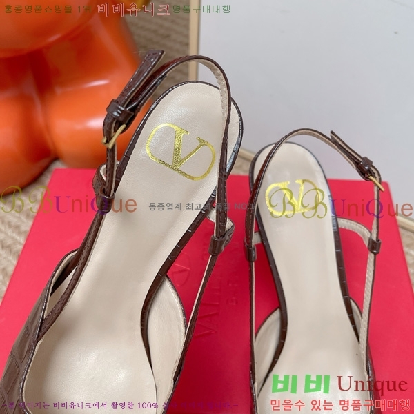���� �߷�*�� ������ ���� 3VT912269-1 ��8cm