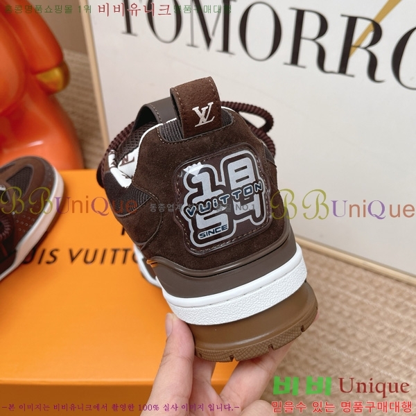  ����*�� trainer ����Ŀ�� �������� 3L112269