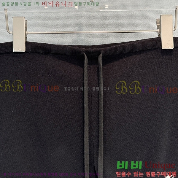 ���� ũ������ ���� CH4S3450-7