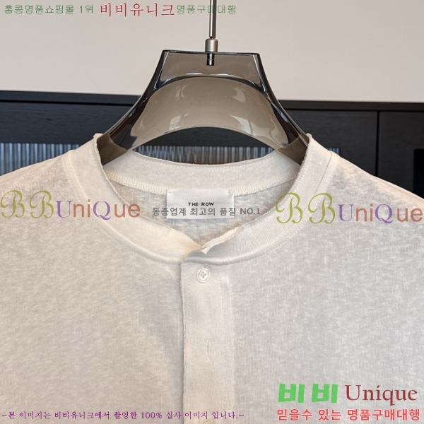 ���� �� �ο� ����Ƽ 42TH267614-2