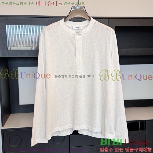 ���� �� �ο� ����Ƽ 42TH267614-2
