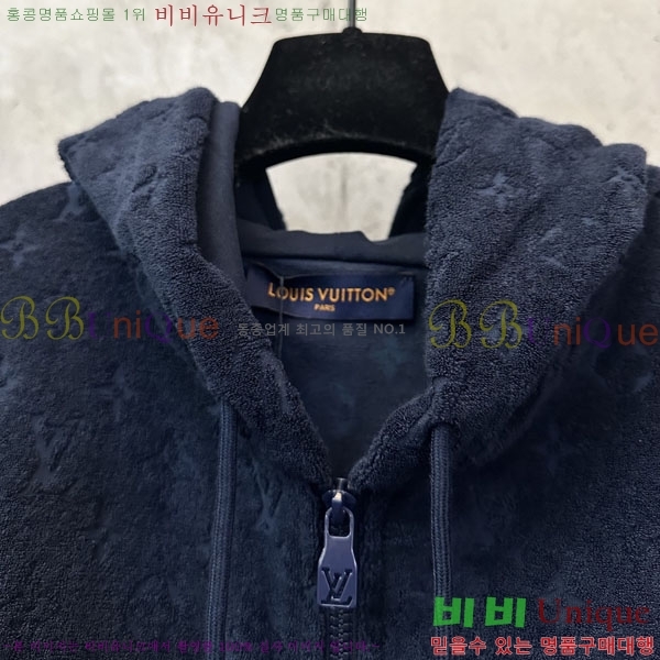 ���� ���̺��� �ĵ����� LV51207563