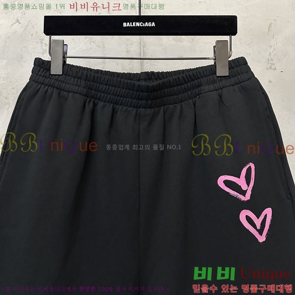 ���� �߷��þư� �ݹ��� BA1367166