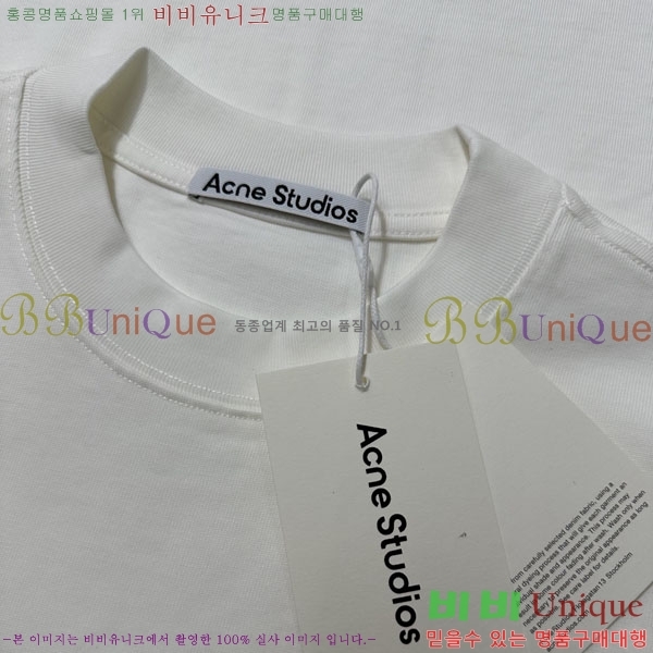���� ��ũ�� ��Ʃ��� ����Ƽ AC124538