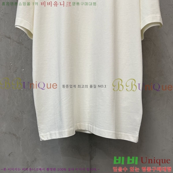 ���� ��ũ�� ��Ʃ��� ����Ƽ AC124538